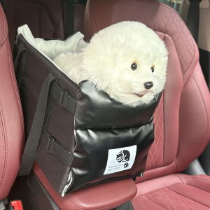 Car Safety Pet Seat Leather For medium/Small Dogs Cat Travel Central Control Cat DogBed Transport Dog Carrier Protector DogBags