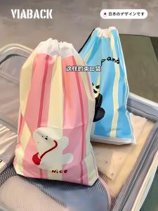 Travel Waterproof Storage Bag Clothes Shoes Separate Packing Drawstring Dirty Clothes Bag Convenient for Travel Viaback Brand