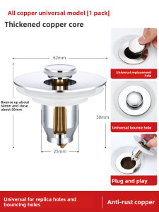 YEMO | Press-Operated Anti-Odor Sink Drain Plug