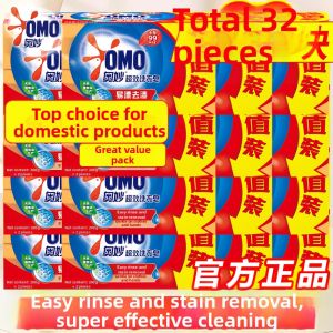 OMO | Dirt-removing Laundry Soap