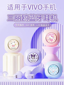 Long-Lasting Bluetooth Earphones Comfortable Wear High-Quality Sound HelloKitty Design VIVO Compatible Wireless Headset