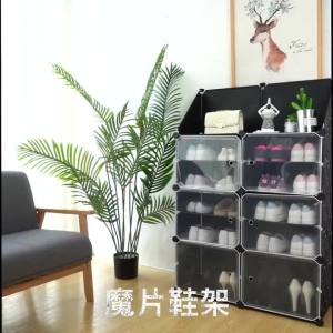 Dust-proof Multilayer Space-saving Economic Shoe Cabinet