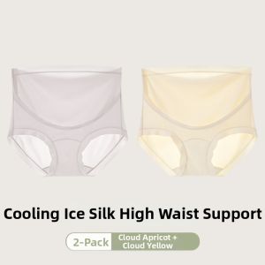 MsPai | Antibacterial Prolonged Crotch Pregnancy-Suitable High-Waist Underwear for Summer