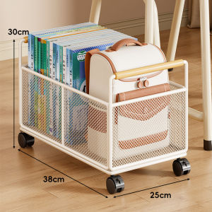 MUGG | Wheeled Metal Grid Storage Cart