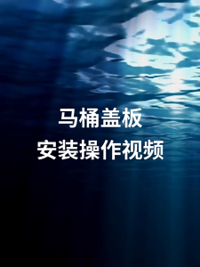 High-quality UF Resin toilet seat cover VUOsquare toilet seat  seat cover slow close toilet cover Ufr Resin Uv Resin Kit - Lazada