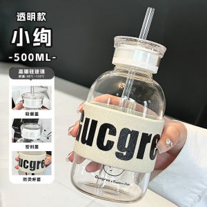 Portable Glass Water Cup for Office Mens Style with Straw Heat Resistant High Borosilicate Student Coffee Cup Simple Design