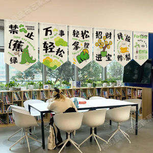 Internet Hot Text Shop Door Short Curtain Decorative Curtain Flag Curtain Triangular Curtain Kitchen Partition Curtain Ugly Curtain Curtain Half Curtain