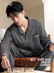 Cotton All Seasons Mens Sleepwear Thin Loose Fit