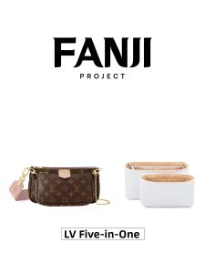 FANJI PROJECT | Slim Insert Organizer Bag