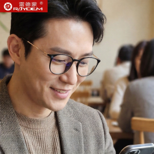 Raydem | Anti-Blue Light HD Reading Glasses Smart Zoom
