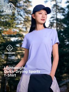 PELLIOT | Moisture Wicking Sun Protection Antibacterial T-Shirt