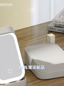 LED Lighted Makeup Mirror Portable Cosmetic Case in Pink White or Green - Travel Organizer for Professional Vanity