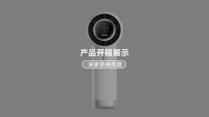 MiJia | NEW MIJIA Handheld Fan Neck Fan 100 Speed Settings Powerful Fan 40 Hour Battery Life LED Digital Display Type-C Charge