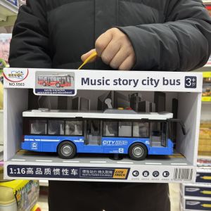 Elfin Dog Large Size Bus Toy for Boys Realistic Public Transport Model with Opening Doors Light And Music City Traffic Vehicle