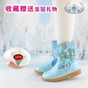 MENGBEIHUAN | Princess Style Girls Boots Pink Single Boot