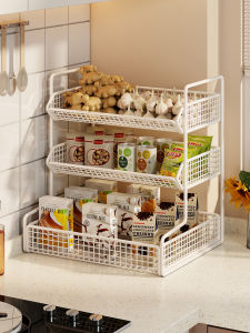 QINQI | Kitchen Multi-use Storage Rack