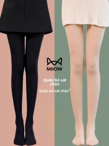 MiiOW | Quần tất nữ MiiOW Catman mỏng mùa xuân thu màu da chân mỏng áp dụng tất che chân quần dài thoải mái thoáng khí
