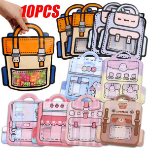 10 cái Ba lô dễ thương đứng túi kẹo tự niêm phong Cookie túi nhựa quà tặng cho bánh quy bao bì bánh đồ Cung cấp tiệc sinh nhật