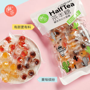 Taste Half Sugar Explosive Soft Candy Fruit Flavor Heart Crystal Candy Vitamin C Candy Internet Famous Office Leisure Children Snacks