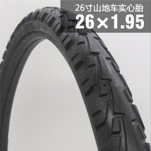 26-Inch 26*1.95/1.25/1.5/2.125 Mountain Bike Solid Tire Bicycle Tire Inflatable-Free Tire