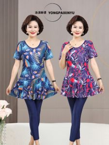 Moms Conservative Two-Piece Swimming Suit with Belly Covering And Sun Protection Long Pants for Hot Springs Large Size