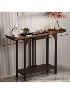 Modern Chinese Narrow Entry Table