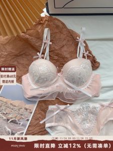 Japanese Style Pure Desire Cute Underwear Panties Set Female Small Breast Push up Push up without Steel Ring Plaid Lace Bra Set
