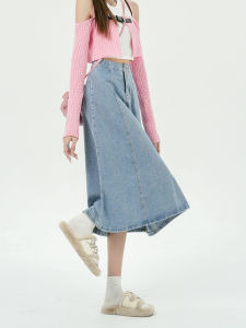 Light Wash Denim A-Line Midi Skirt Womens High Waist Slim Fit Spring Summer New Arrival Casual Pure Color Cotton Blend Skirt