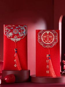 Bao Lì Xì Đỏ mừng đám cưới bao lì xì đỏ Mừng Năm Mới Phong Cách Sang Trọng Phù Hợp Cho Ngày Cưới / Tân gia/ Quà Tặng
