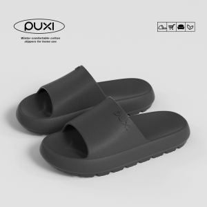 Puxi EVA Summer Slippers Soft Bottom Noiseless Anti-Slip Bathing Home Use Mens Womens Couple Slippers Casual Style Toe-Open