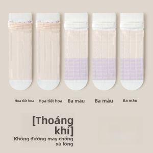 MiiOW | Tất cotton thấm hút mồ hôi thoáng khí cho nữ Tất cotton Tây Tạng dài đến bắp chân không có đường may chống mùi mùa xuân thu