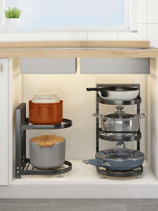 Kitchen Multi-layer Pot Holder Countertop Storage Rack Nordic Style Metal Pot Stand Cabinet Organizer Drain Board Holder