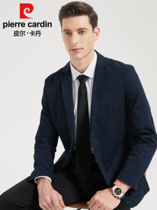 Pierre Cardin | Anti-wrinkle Mens Business Casual Suit