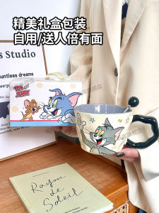 Cốc Cà Phê Bằng Gốm Dễ Thương Hình Mèo Và Chuột 530ml Cốc Cà Phê Sáng Dùng Tại Văn Phòng Quà Tặng Sinh Nhật Cho Nữ Cốc Cà Phê Bằng Gốm