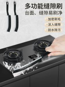 Kitchen Stove Surface Cleaning Brush for Stubborn Stains Gaps Oil Stain Removal Hard Bristle Brush for Corner Walls