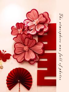 SILE | Wedding Decorative Wrinkled Paper Flowers
