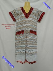 ชุดพื้นเมือง ชุดกระเหรี่ยง