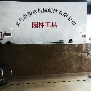 139 40-5 Tubing Fuel Assembly Oiler Tubing Assembly Brush Mower Accessories HZPJ