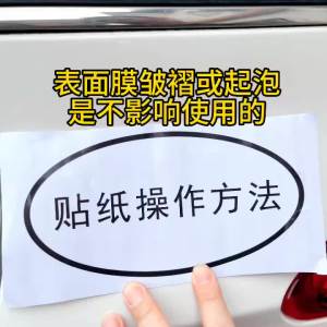 Cartoon SpongeBob SquarePants Decorative Stickers Glass Bathroom Wall Display Window Creative Stickers