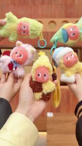 POP MART Twinkle Twinkle Fresh-Baked Mini Cookies Series Plush Pendant Blind Box Original Authentic Gift Collectible Cute High Quality