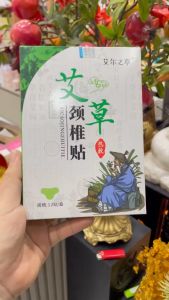 Hộp 12 Miếng Dán Ngải Cứu Vai Gáy Giảm Đau Cổ Vai Gáy Thải Độc