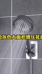 Bathroom 5Function Shower Head High Pressure Bath Head Water Saving Hand Held Wall Mounted ABS