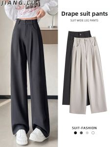 JIANGLU | กางเกงขายาวทรงตรงทรงหลวมสำหรับผู้หญิง สีเทาเข้ม กางเกงขายาวทรงหลวมสำหรับใส่ไปทำงานในฤดูใบไม้ผลิและฤดูใบไม้ร่วง