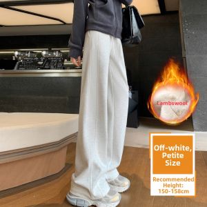 Warm Leisure High-Waist Wide-Leg Pants