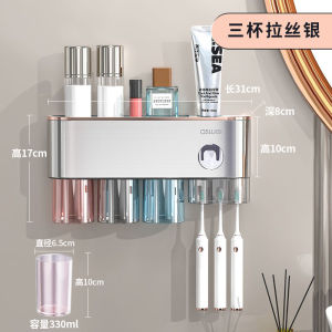 Giá Để Bàn Chải Đánh Răng Bằng Thép Không Gỉ Treo Tường Giá Để Cốc Đựng Nước Súc Miệng Giá Để Đồ Vệ Sinh Cá Nhân Sang Trọng Không Cần Đục Lỗ