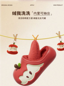 Dép Trẻ Em Bằng Vải Cotton Chống Thấm Nước Cho Gia Đình Ba Người Mẹ Và Con Gái Dùng Trong Nhà Mùa Thu Đông Ấm Áp Thoải Mái