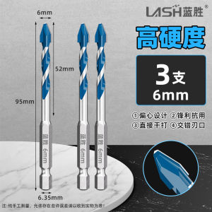 Ultra-Hard Tile Drilling Bit Off-Center Concrete Triangle Cement Wall Hand Drill Turning Hole Drilling Tile Brick Concrete Stone