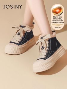 Josiny | Fur-Lined Insulated Snow Boots