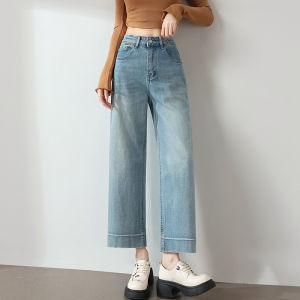กางเกงยีนส์ทรงหลวมเอวสูงทรงสลิมฟิตสไตล์ใหม่สำหรับผู้หญิง กางเกงขายาวทรงตรงทรงเข้ารูปสีอ่อน ทรงลำลอง ฤดูใบไม้ผลิ 2025
