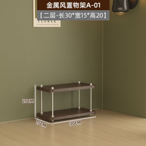 ชั้นวางแก้วทำจากไม้แท้สำหรับโต๊ะทำงาน ชั้นวางเครื่องดื่ม ชั้นวางของ จัดระเบียบ จัดแสดง ชั้นวางของในห้องน้ำ